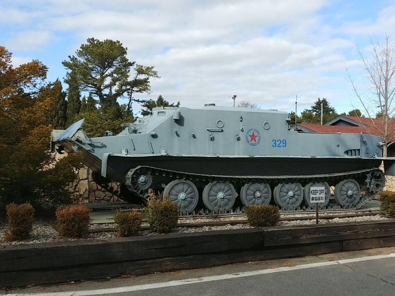 A battle tank on display outside at the 2nd Infantry Division Museum.